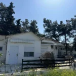 Studiji Borovi - Nea Kalikratia