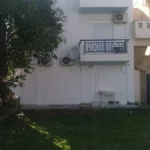 Sunny Days Polirhono Start Travel