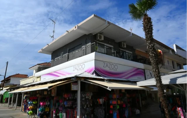 Vila Kiriakos Lux