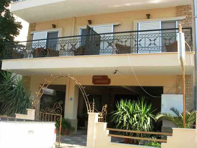 Vila Afrodite Dionisos - Start Travel 10