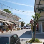 Vila Agios Nikolaos - Asprovalta - Start Travel