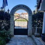 Vila Aleksandros Dionisos - Start Travel 7