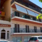 Vila Athina Pefkohori - Start Travel 1