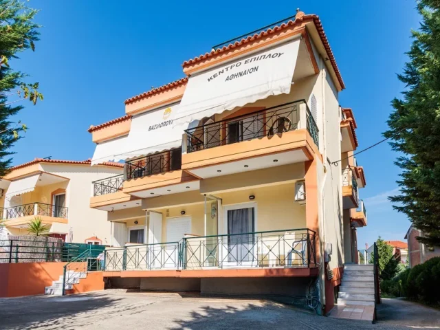 Vila Athineon