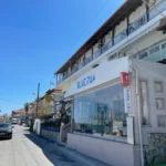 Vila Despina Platamon - Start Travel 6