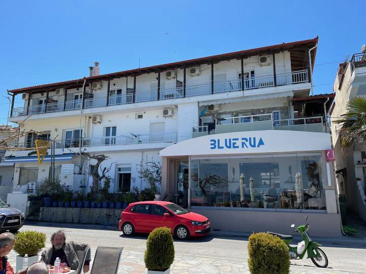 Vila Despina Platamon - Start Travel 6