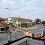 Vila Dina Kalitea - Start Travel - terasa