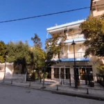 Vila Dionisos Olympic Beach - Start Travel