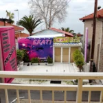 Vila Ekati - Leptokarija