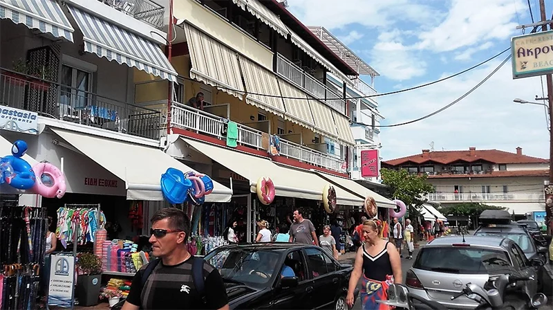 Vila Ekati - Leptokarija