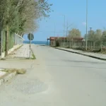 Vila Estia Leptokaria – Start Travel 2