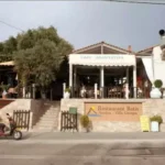 Vila Georgia Psili Amos - Start Travel 1