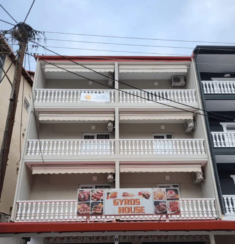 Vila Ilios Olympic Beach