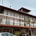 Vila Iris - Paralia - Start Travel