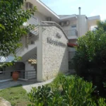 Vila Kassandros Siviri - Start Travel