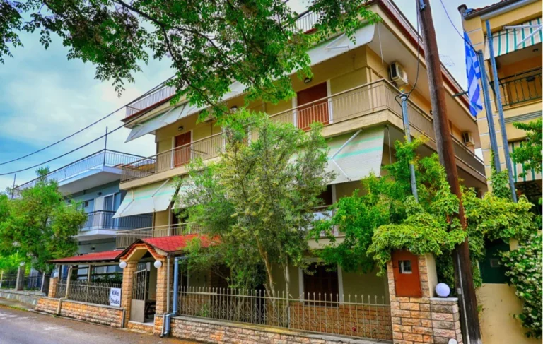 Vila Kika - Stavros - Start Travel naslovna