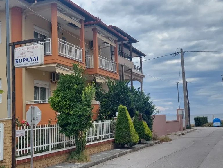 Vila Korali Vrasna Paralija