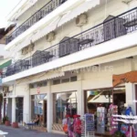 Vila Ksantos Pefkohori – Start Travel 1