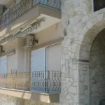 Vila Lakis Pefkohori - Start Travel