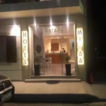 Vila Magda Edipsos – Start Travel 6