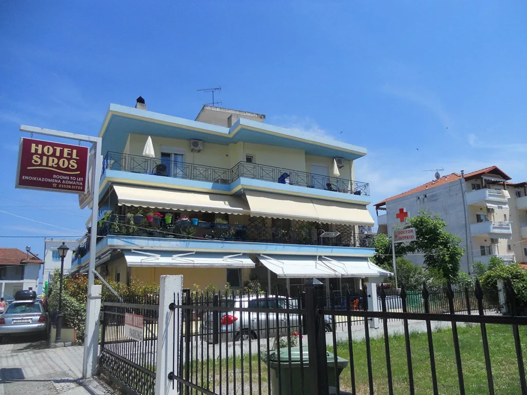 Vila Magda Leptokarija – Start Travel 5