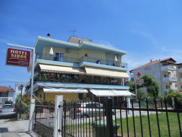 Vila Magda
