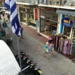 Vila Malama Potos – Start Travel 3