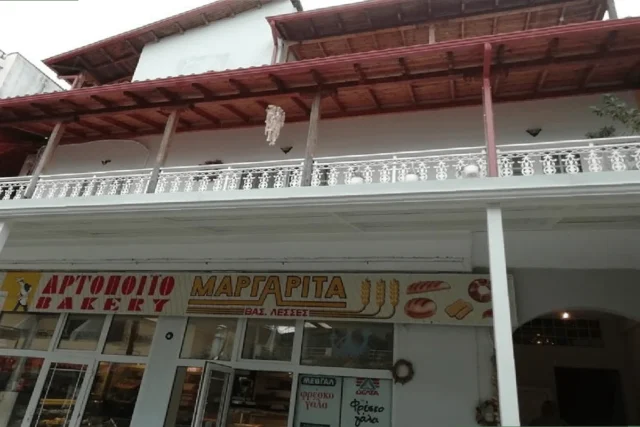 Vila Margarita