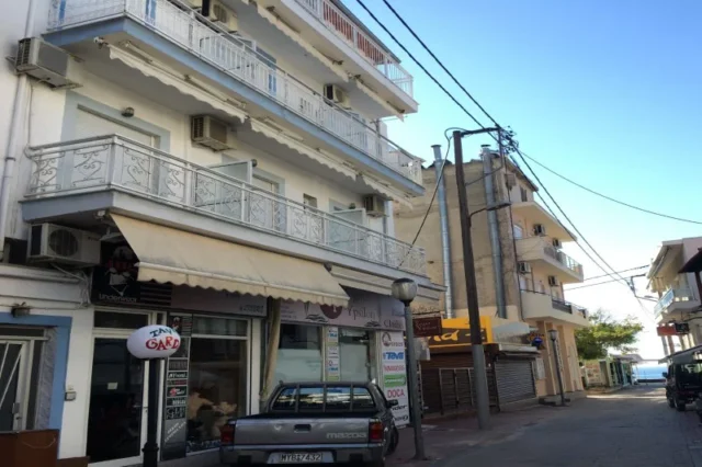 Vila Maria