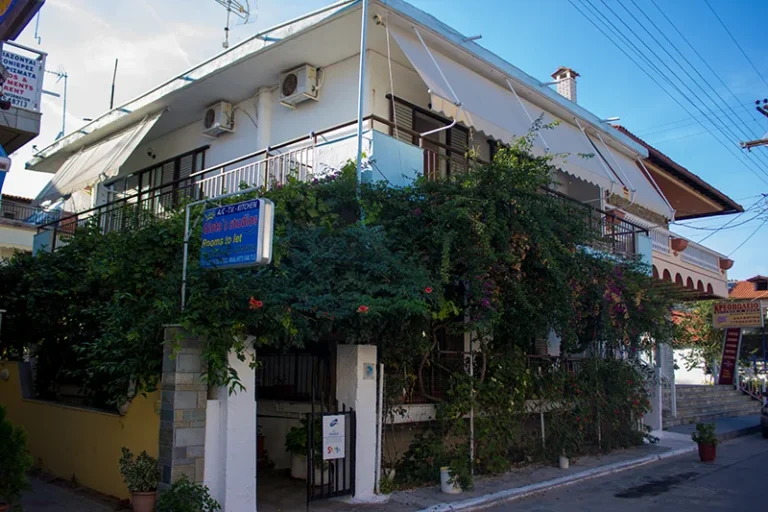 Vila Maria Sarti Start Travel - 16 vila