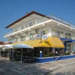 Vila Maria Spiros - Nea Vrasna