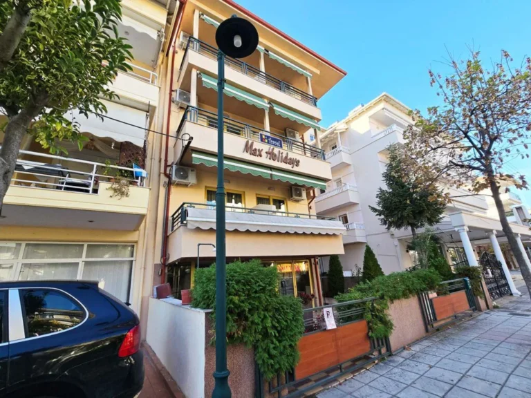 Vila Max Holidays 1 Olympic Beach - Start Travel 1