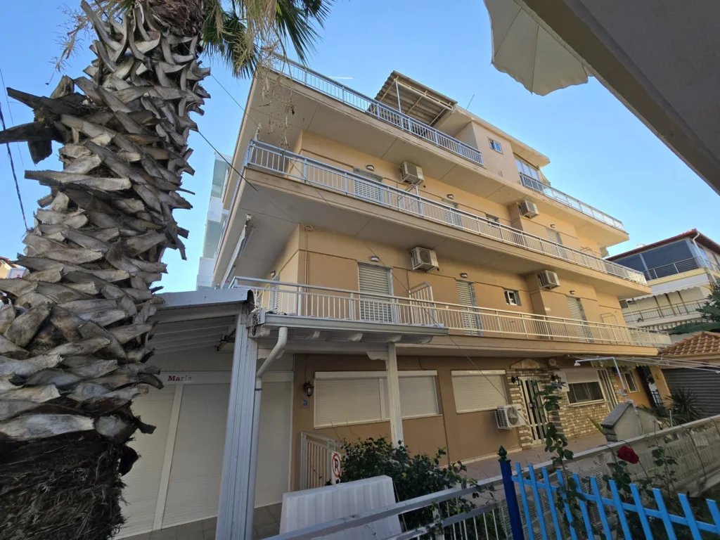 Vila Max Holidays 2 Olympic Beach - Start Travel 1