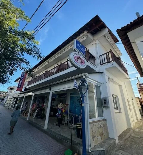 Vila Mina Maria - Nea Skioni - Start Travel