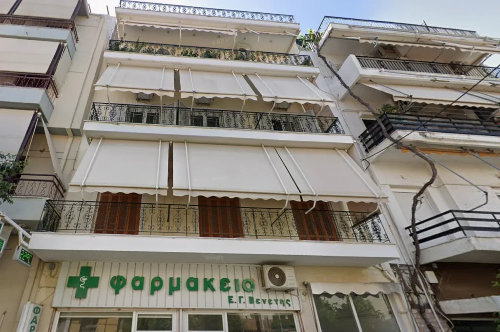 Vila Nadia Pefki - Start Travel