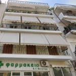 Vila Nadia Pefki - Start Travel