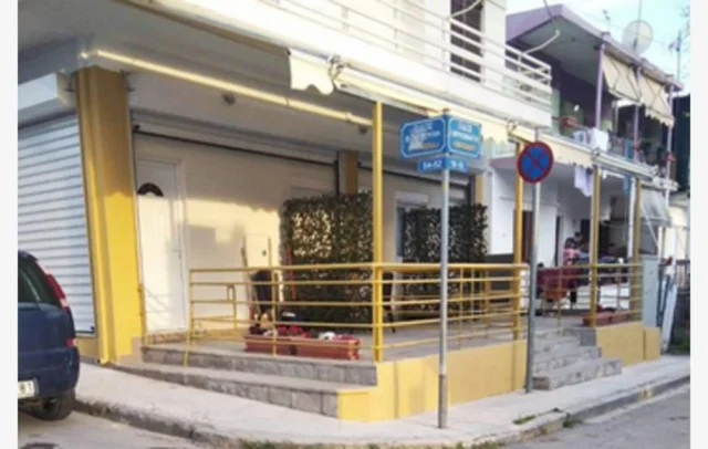 Vila Nikos
