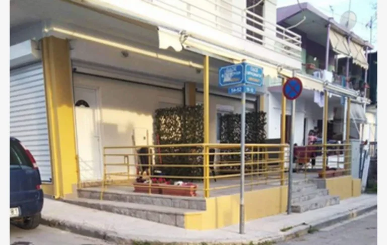 Vila Nikos - Nea Kalikratia - Start Travel