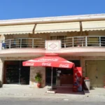 Vila Nikos Potos – Start Travel 11