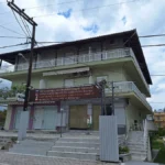 Vila Oasis Leptokaria Start Travel