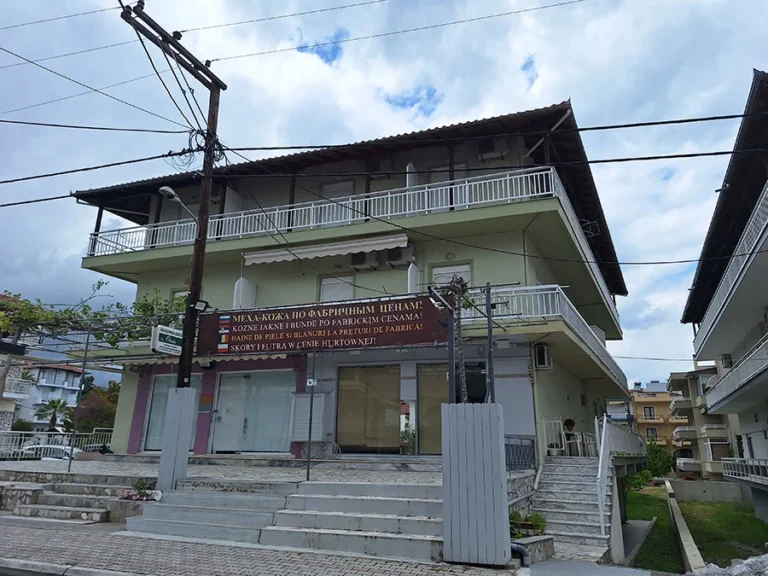 Vila Oasis Leptokaria Start Travel