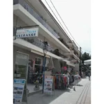 Vila Pagidas Hanioti - Start Travel 10