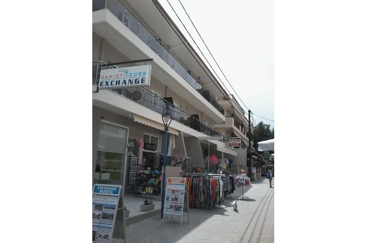 Vila Pagidas Hanioti - Start Travel 10