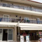 Vila Pagidas Hanioti - Start Travel 10