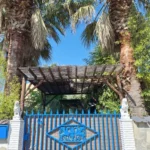 Vila Panajotis - Starvos