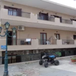 Vila Prodromos Kalitea - Start Travel