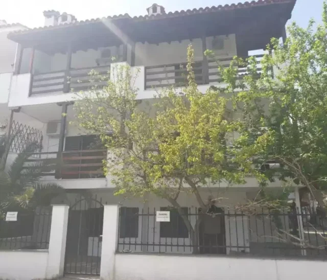 Vila Sophia