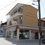 Vila Stelios Maria Sarti - Start Travel - 13 vila