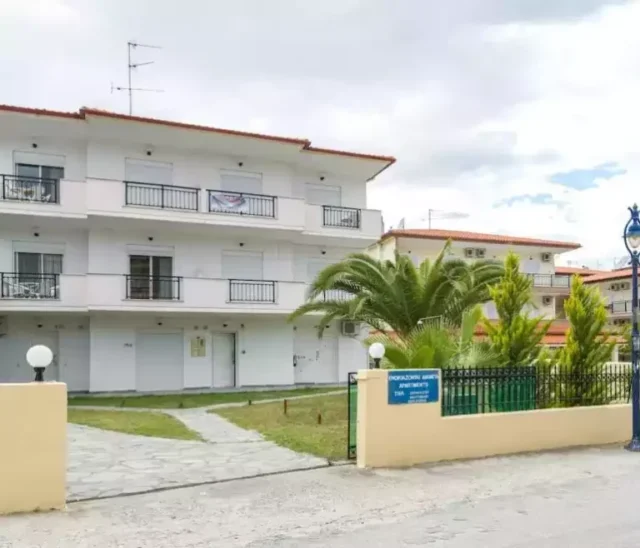 Vila Triandafilios