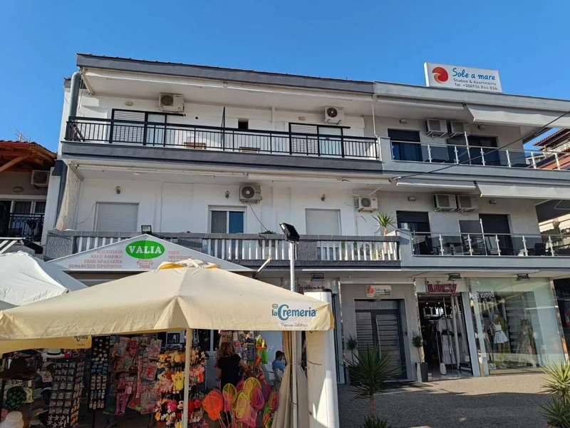 Vila Valia Neos Marmaras - Start Travel 1 vila